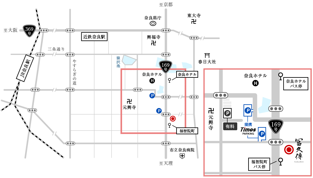 冨久傳（ふくでん）の駐車場案内図